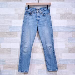 Levis Premium Wedgie Straight Fit Jeans Blue Light Wash High Rise Womemns 25